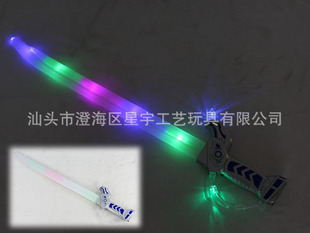 �߲ʴ󵶎�5�����ֱ��yɫ�b��2���t�m�p�W����������