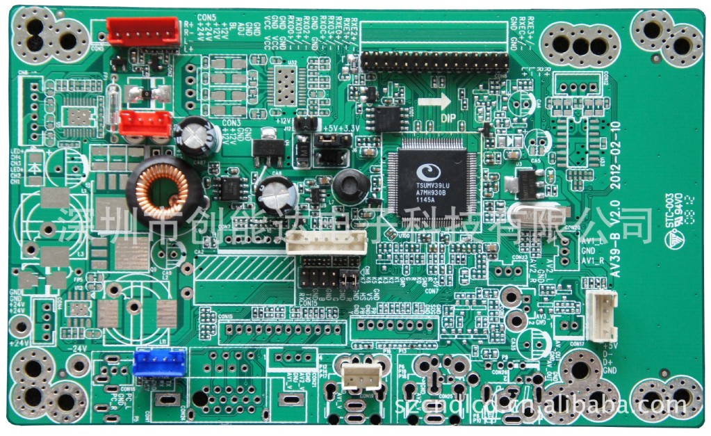高清车载液晶驱动板 v39 倒屏显示 BOE专用