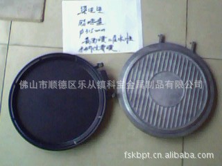 電餅鐺噴陶瓷油