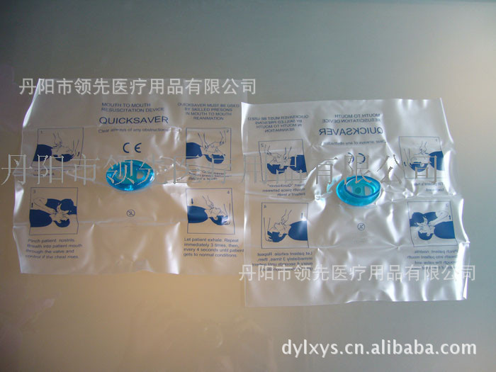 呼吸膜、口对口呼吸器、人工呼吸器、单向阀呼吸器、面罩