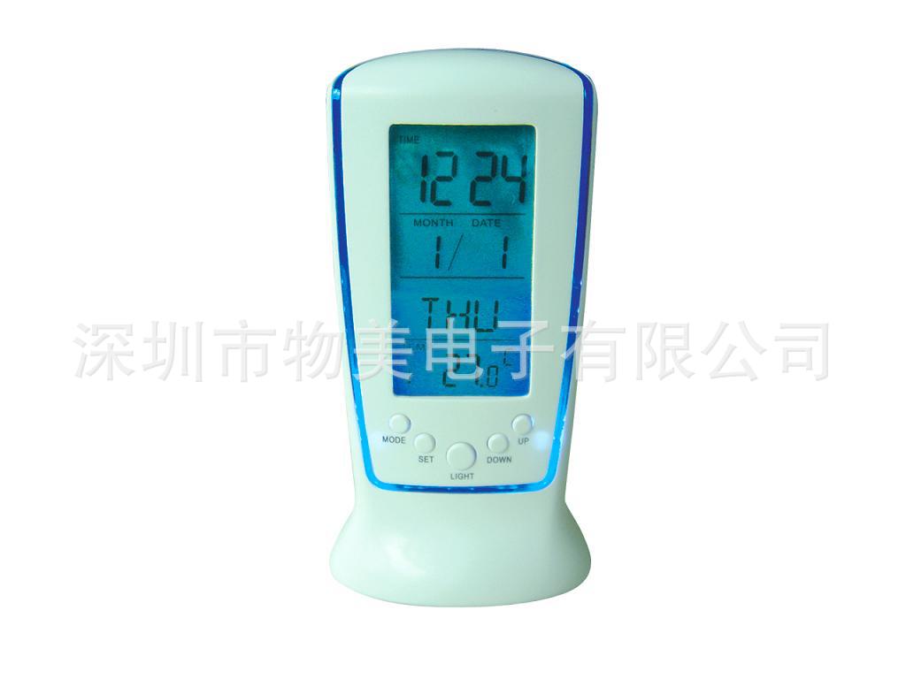 新款七彩萬年歷時鐘510