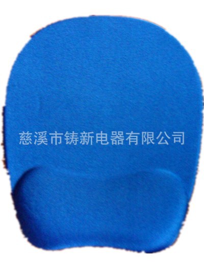 柔软不伤手硅胶鼠标垫