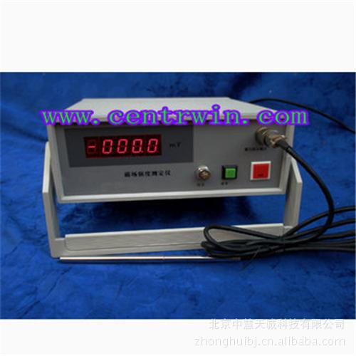 磁场强度测试仪/数字特斯拉计 型号：CXM-CQ-I