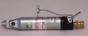 Japanese NILE MP3/MP5/MP7/MP10/MP12 reinforced air shear/pressurized air shear body