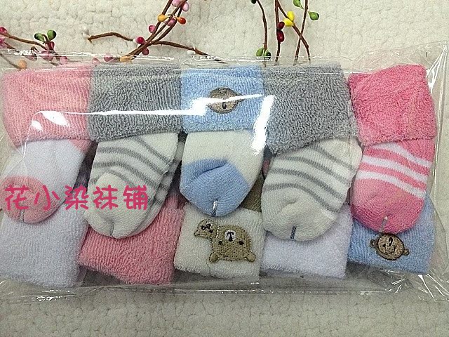 Chaussettes pour bébé - Ref 2111355 Image 30