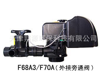 供应流量型润新F68A3自动软化阀、润新F68A3自动软化阀性能稳定