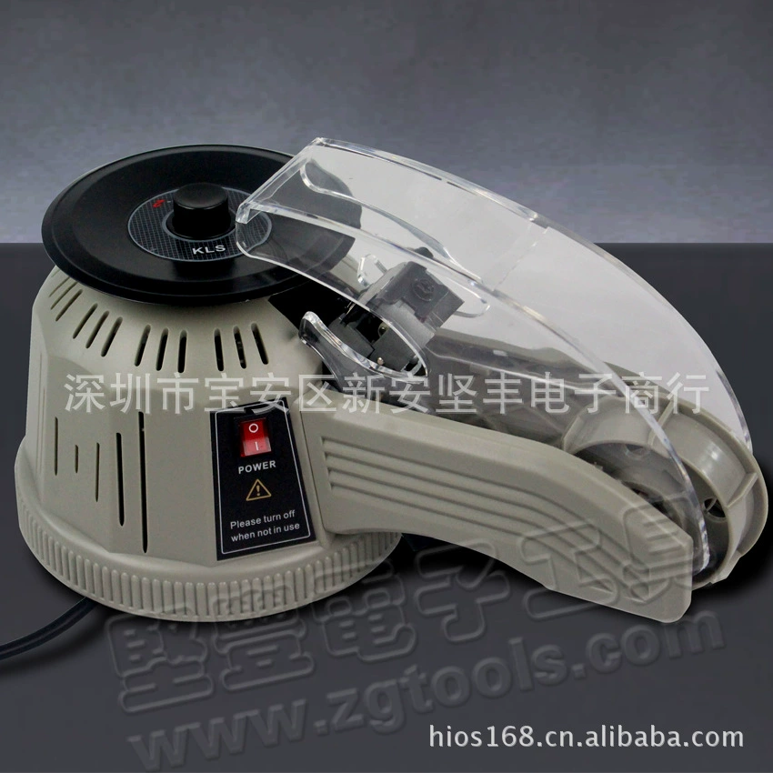 Автоматическая машина для резки клейкой бумаги/машина для автоматической резки ленты/машина для клея KLS