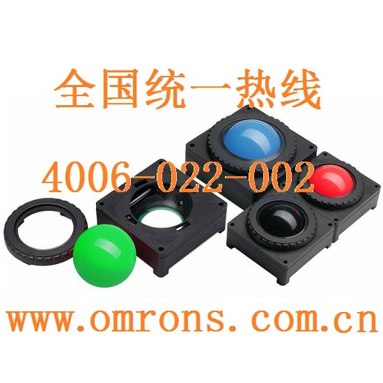 进口USB轨迹球CH PRODUCTS美国鼠标TRK225