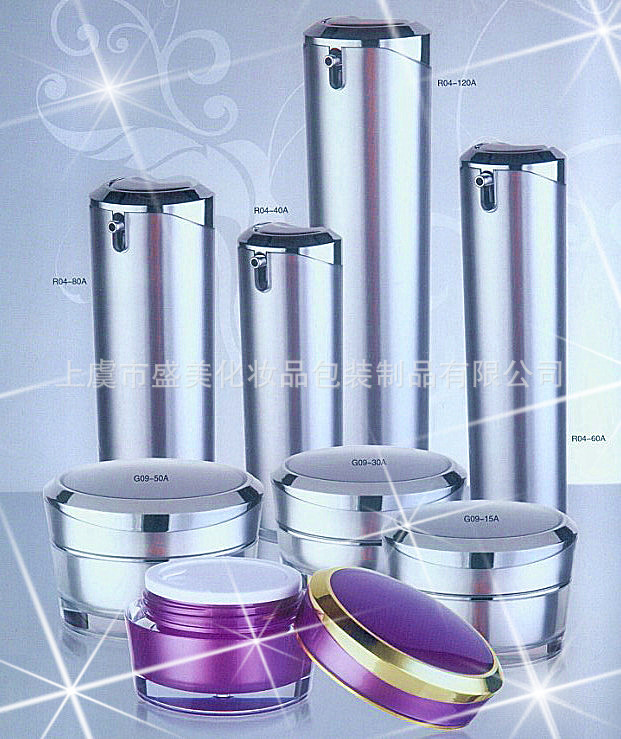 供应套装亚克力化妆品分装瓶 精华液瓶 乳液瓶 喷瓶(镀盖系列)