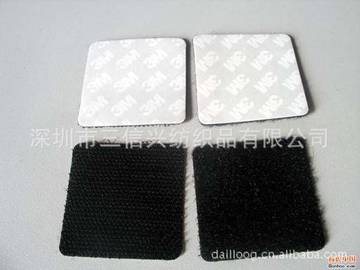 专业生产 3M魔鬼粘 3M魔鬼贴 均有销售