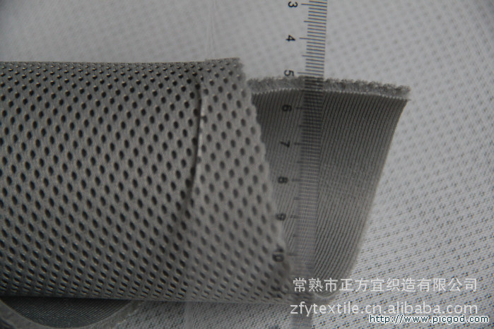 床上用品、家纺、高弹、干净三明治网眼布