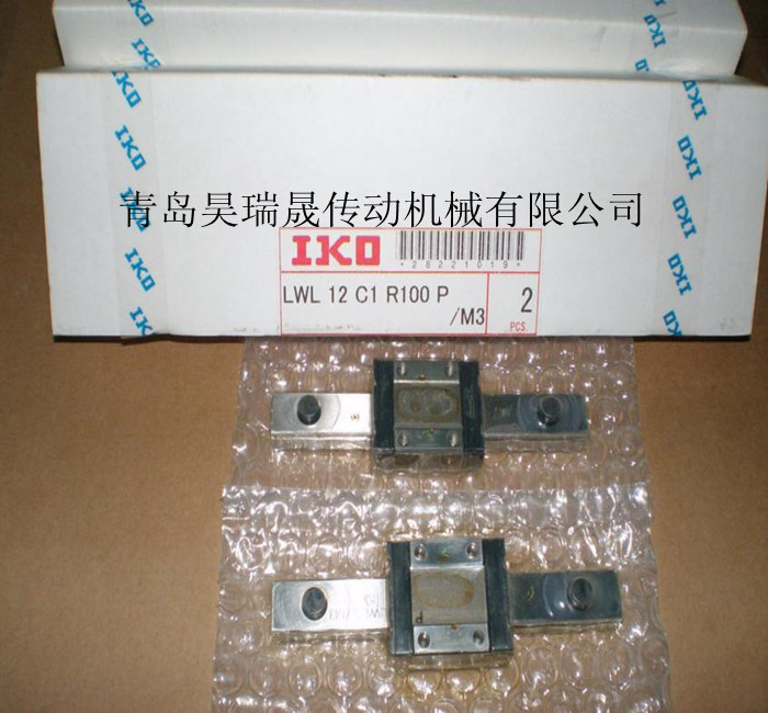 IKO加长不锈钢滑块LWLG12B，LWLG12B不锈钢导轨