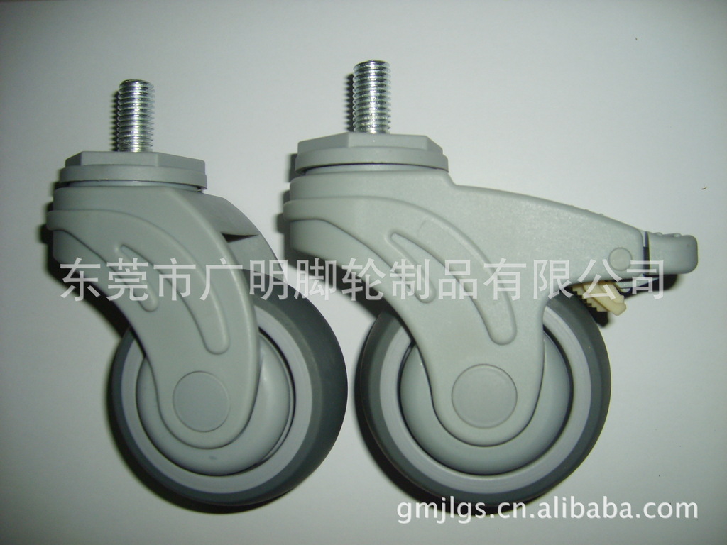 全塑医疗脚轮， 推车脚轮 医疗器材、医院、仪器设备脚轮