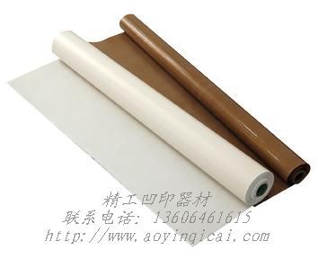 供应耐热高温布、制袋机热封高温布、高温烫布、耐高温漆布