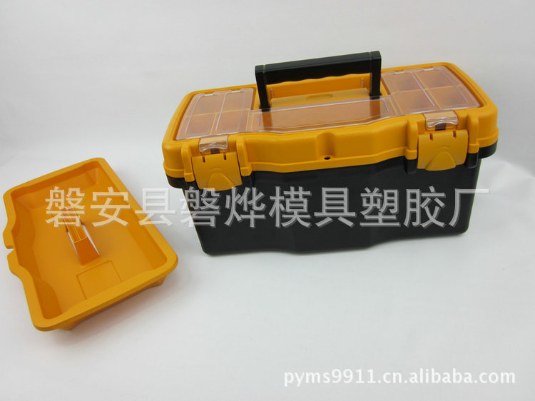 美术工具箱 多功能 颜料箱  绘画箱 水粉收纳便携便携式