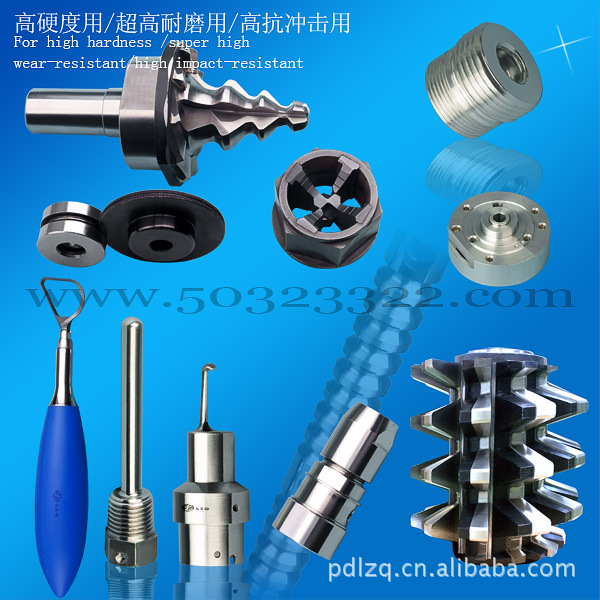 过锡炉 测试治具配件工装 超大滚刀 滚铣刀 工具加工