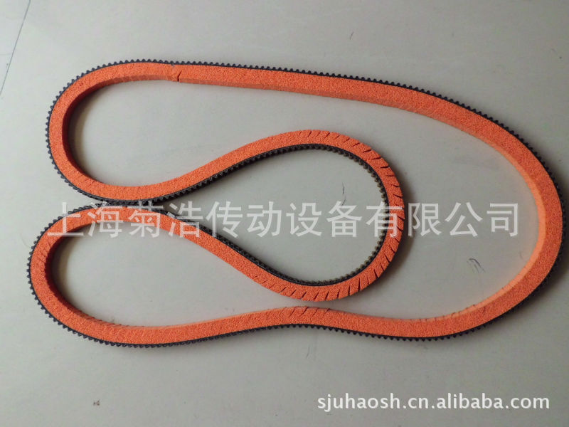 远东麦高迪同步带MEGADYNE同步带联系方式......