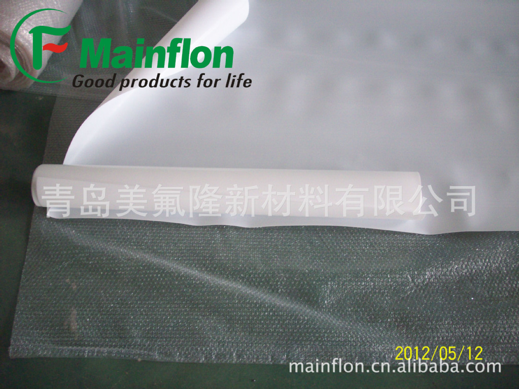 批发供应青岛车削板 桥梁管道用四氟板 桥梁管道用聚四氟乙烯板