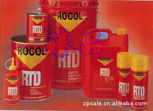 供应罗哥嗒牙油