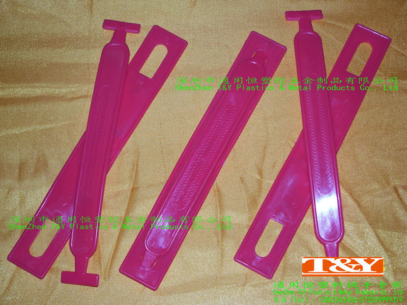 塑料提手31
