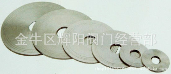  供应 消防用减压孔板