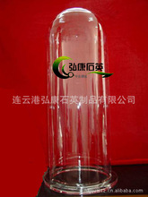 ��ˮʽʯӢˮ�׹� ,���⾀ʯӢˮ�׹�