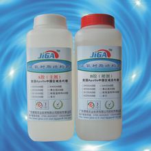 ��ճ�ȽY��ab�z ��ϩ�����Y���zճ�� �������ϭh����֬ab�zˮ�S