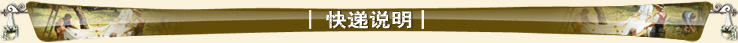 居家日用针线包套装 4色线针线包 家用缝纫针线盒 两元批发详情14