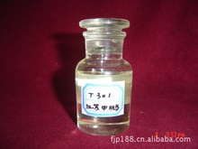 T301�Ȼ�ʯϞ�O����ĥ��