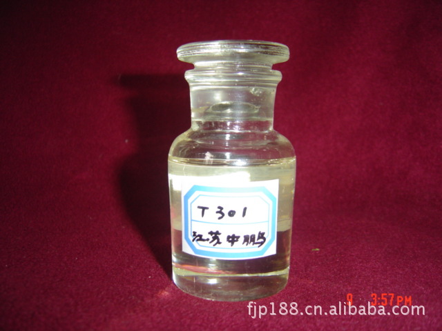 T301氯化石蜡极压抗磨剂
