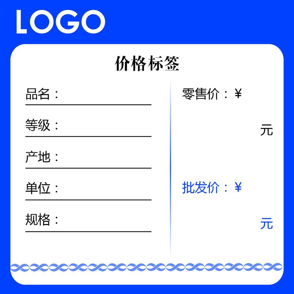 4433079_160810997000_2