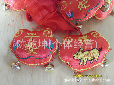 sx1021猪-叫叫香包 十二属相齐全