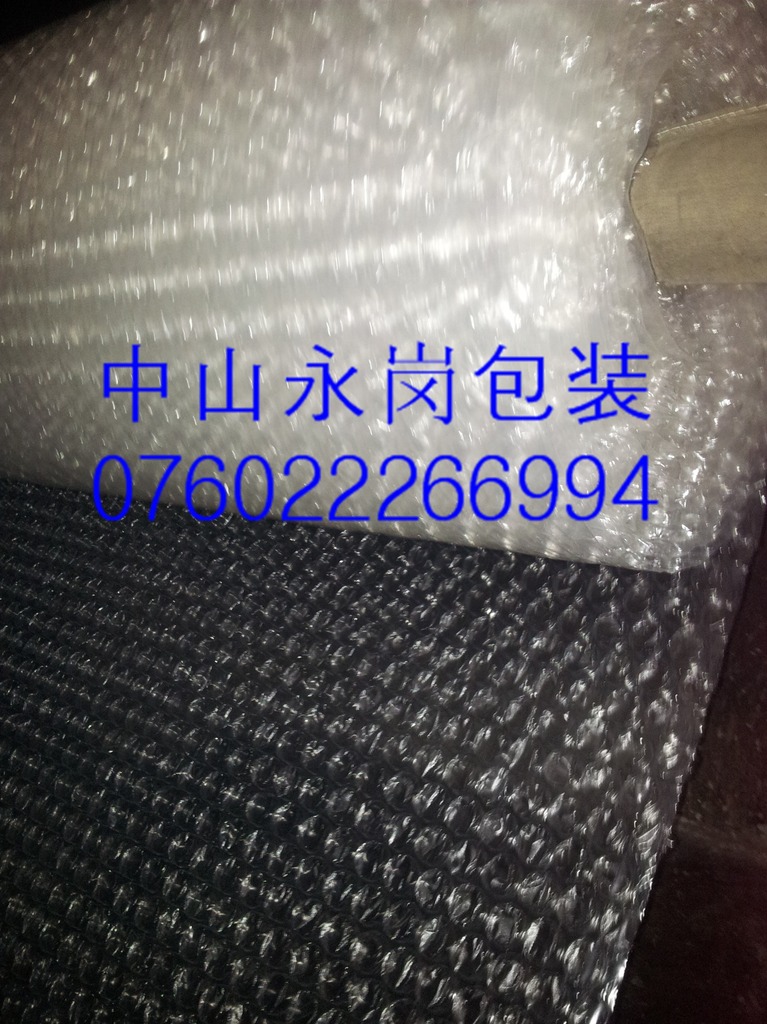 供应中山小榄东升东升东凤气泡膜