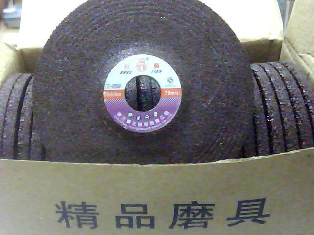 批发巨狮100x6x16打磨片 砂轮片 角磨片