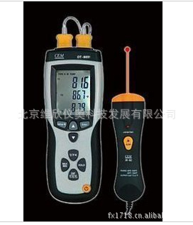 DT8891B红外线二合一测温仪DT-8891B红外接触两用测温仪