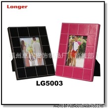 方格皮革家庭框架 皮革桌面相框  相框架 PU photo frame LG5003