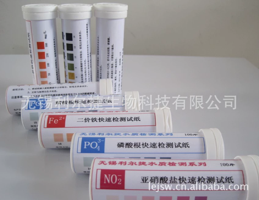 Производитель Lierjie, прямые поставки качества воды, быстрая испытательная бумага для дезинфекции, одна тест-полоска из ацетата остаточного перекиса