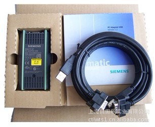 供应[]西门子SIEMENS数据线6ES7901-3CB3O-OXAO