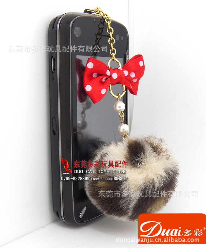 毛球防尘塞，防尘塞挂件，毛球吊饰