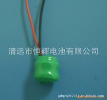 2.4v/扭扣电池/充电电池80mah毫安 充电蜡烛灯电池