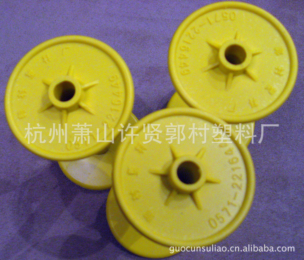 纱线管，绕线管，纺织线管，刺绣线圈，塑料线圈,筒管，捻线管