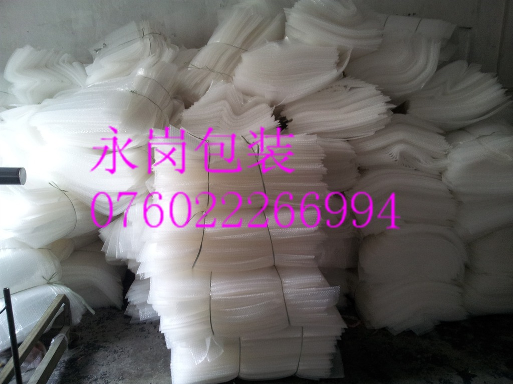 供应江门透明气泡袋