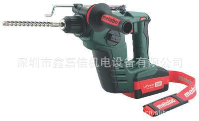 批发零售德国metabo麦太保充电式电锤BHA36LTX