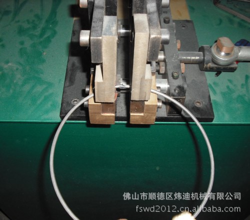 供应炜迪机械气动对焊机/圆框对焊机/碰焊机