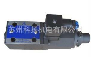 比例溢流阀BDG-02-C-50  现货销售