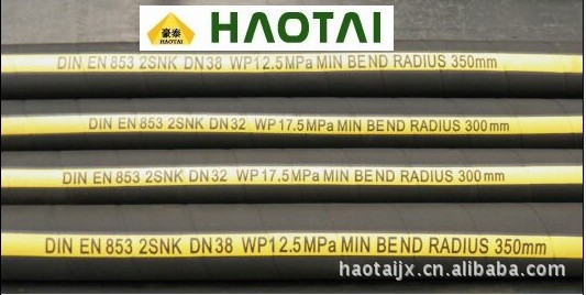 供应超柔橡胶软管  高压胶管