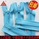 ��Ʒ����������������������  �ҷķ�װ������20cm