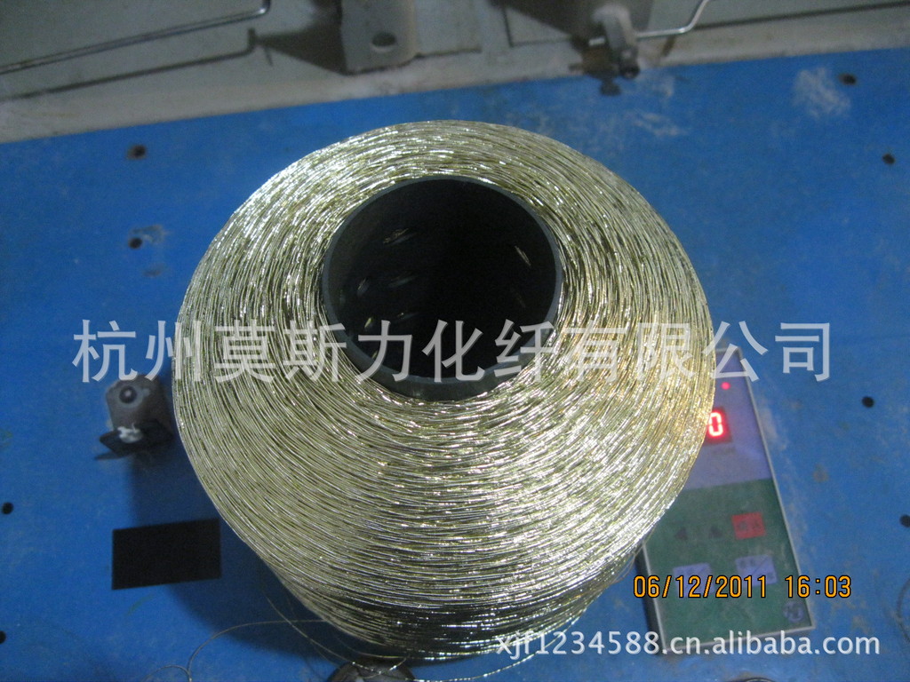 现货供应彩色双包金银线