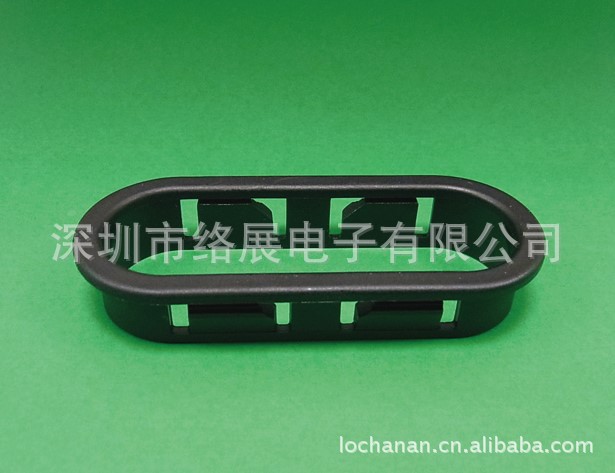 络展厂家直销 塑胶紧固件 护线环 方形护线环  SNBS-6423