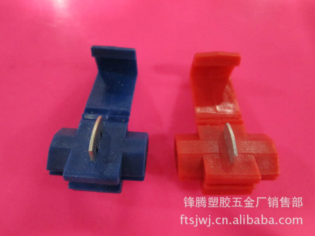 供应红色免剖皮快速接线夹KW-3(图)